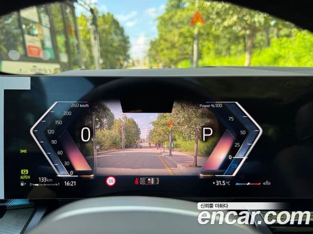 BMW 5 Series 2026 — Photo 8/20