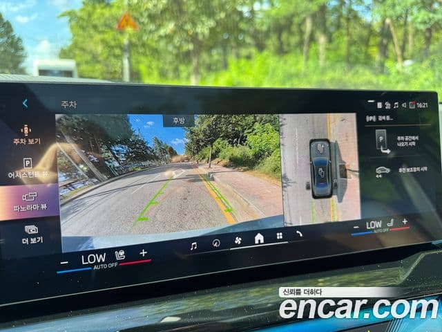 BMW 5 Series 2026 — Photo 16/20