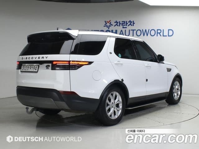 Land Rover Discovery 5 2019 — Şəkil 14/20
