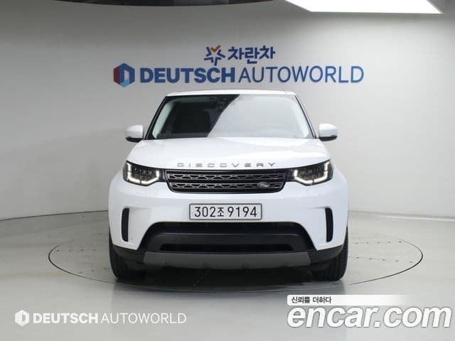 Land Rover Discovery 5 2019 — Şəkil 3/20
