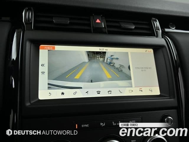 Land Rover Discovery 5 2019 — Şəkil 16/20