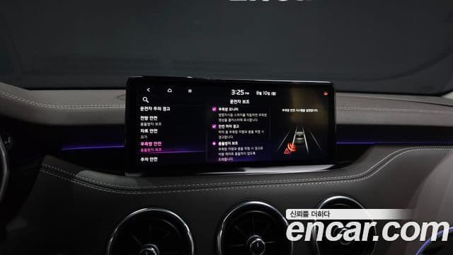 Kia Stinger 2022 — Фото 16/20