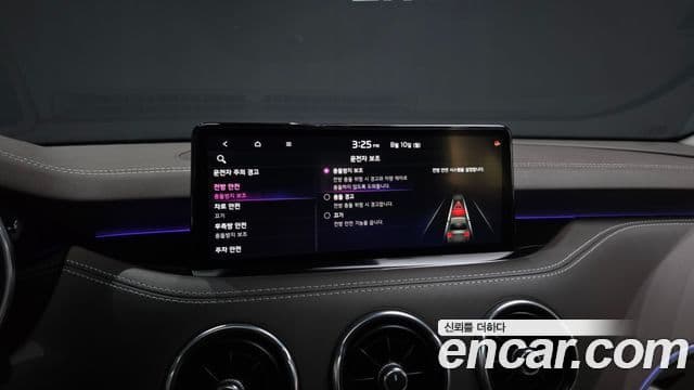 Kia Stinger Meister 2022 — Photo 17/39