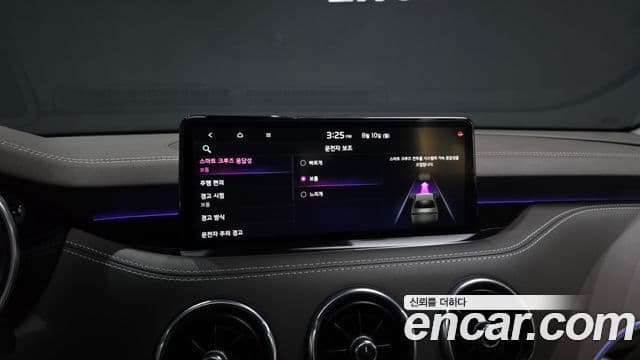 Kia Stinger Meister 2022 — Photo 7/39