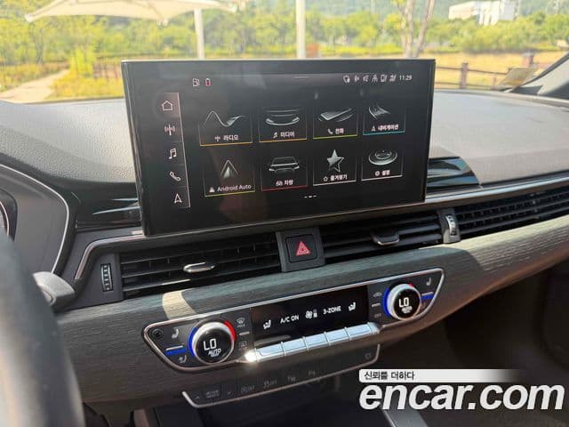 Audi A4 2023 — Şəkil 18/20