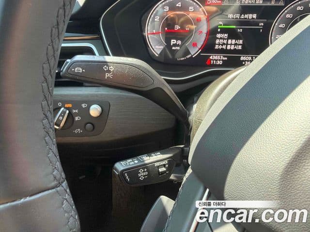 Audi A4 2023 — Şəkil 8/20