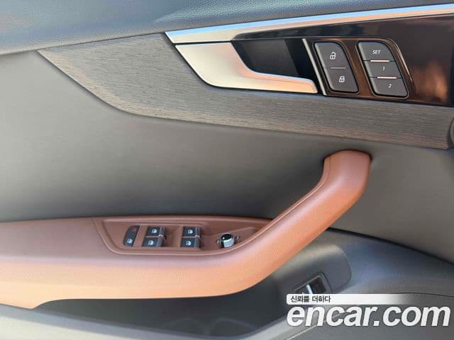 Audi A4 2023 — Şəkil 20/20