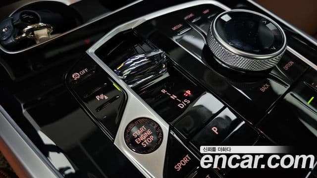 BMW X7 2024 — Photo 9/36