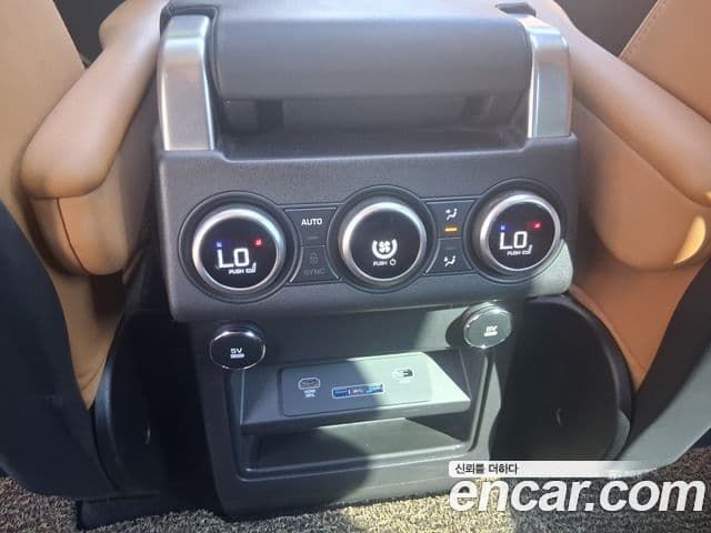 Land Rover Discovery 5 2018 — Şəkil 7/20