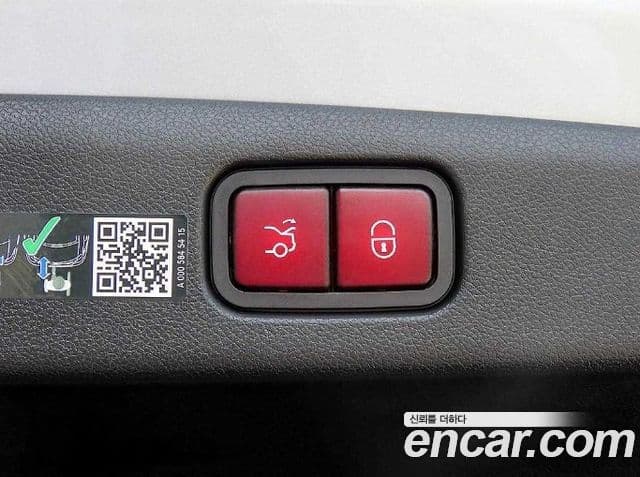 Mercedes-Benz E-Class 2024 — ფოტო 18/20