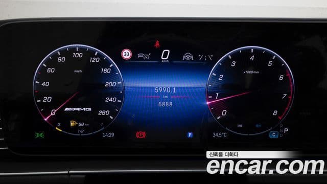 Mercedes-Benz GLE-Class 2025 — Photo 15/20