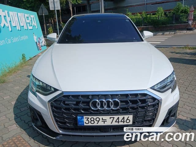 Audi A8 2023 — Photo 3/20