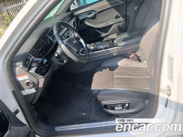 Audi A8 2023 — Photo 8/20