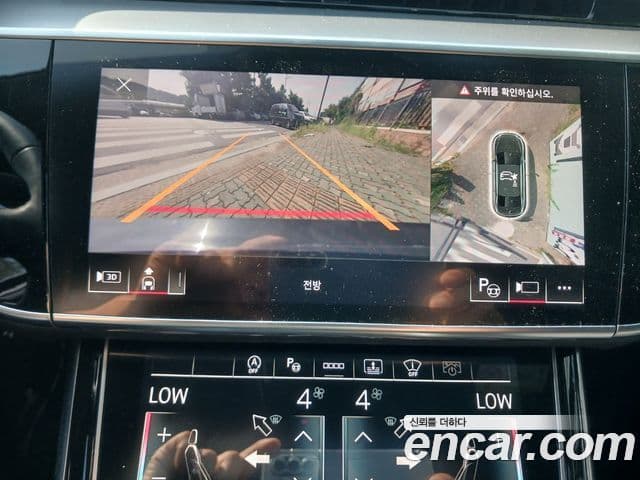 Audi A8 2023 — Photo 11/20