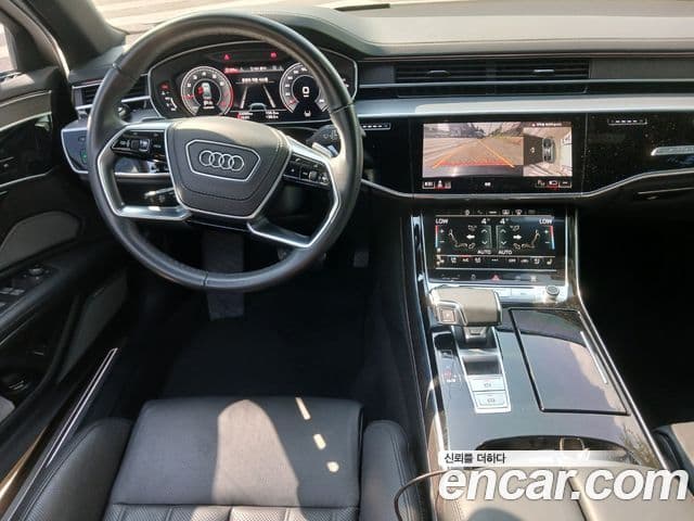 Audi A8 2023 — Photo 5/20