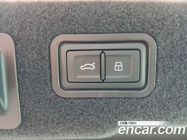 Audi A8 2023 — Photo 18/20