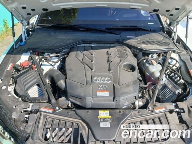 Audi A8 2023 — Photo 17/20