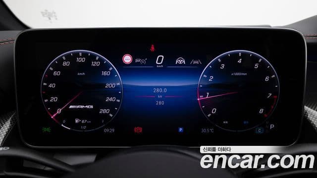 Mercedes-Benz GLC-Class 2025 — Photo 2/20