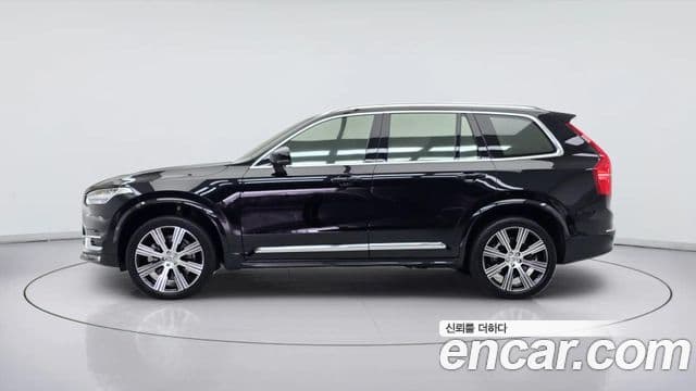 Volvo XC90 2024 — Şəkil 4/19