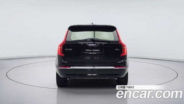 Volvo XC90 2024 — Şəkil 18/19