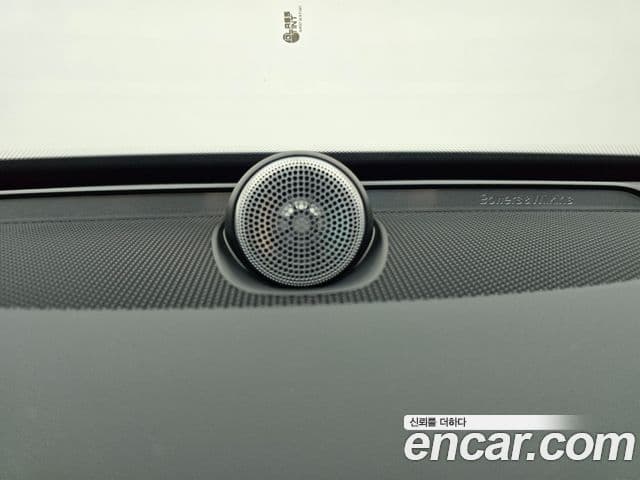 Volvo XC90 2024 — Şəkil 14/19