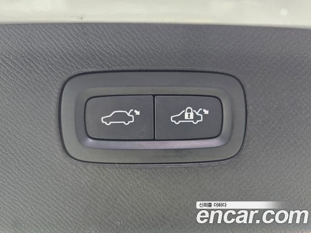 Volvo XC90 2024 — Şəkil 19/19