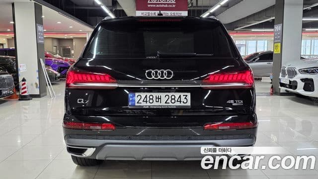 Audi Q7 2023 — Şəkil 17/19