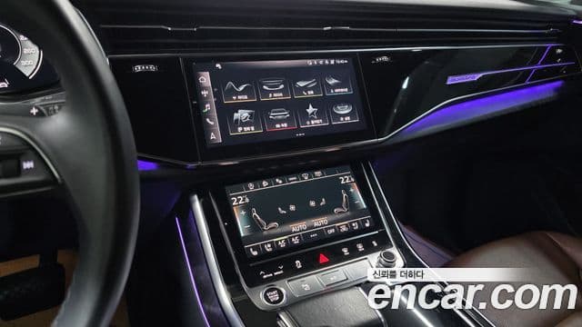 Audi Q7 2023 — Şəkil 18/19