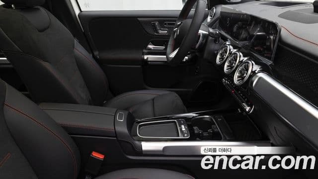 Mercedes-Benz EQB 2025 — ფოტო 12/20