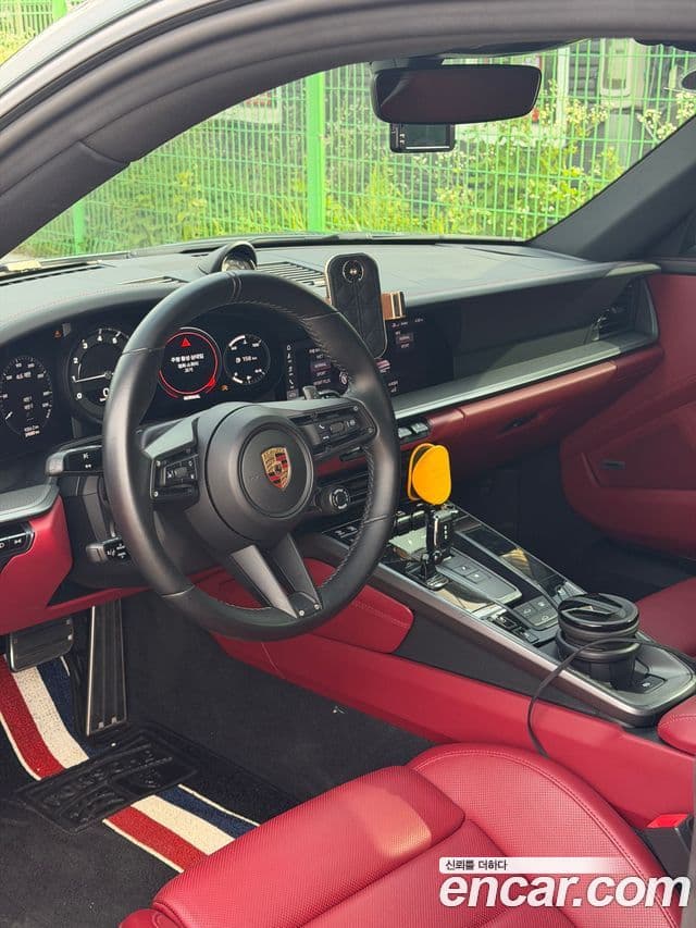 Porsche 911 2020 — Şəkil 7/9