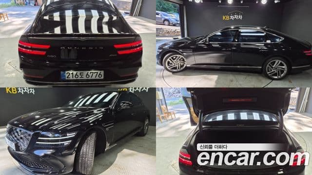 Genesis G80 2025 — Photo 13/20