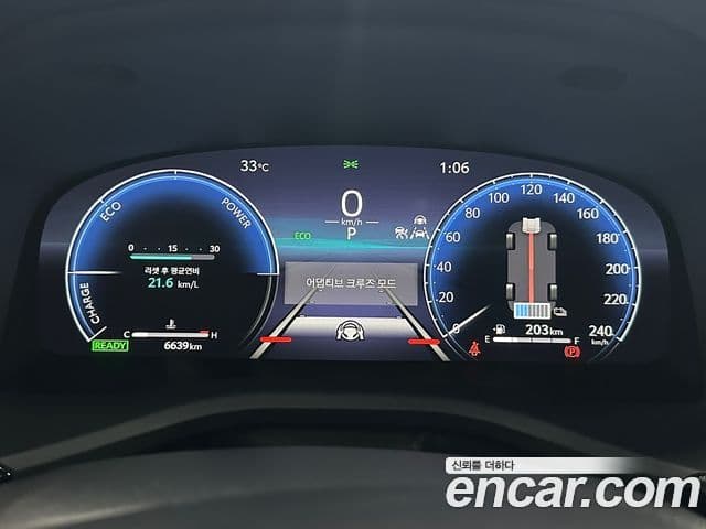 Toyota Camry 2025 — Photo 15/19