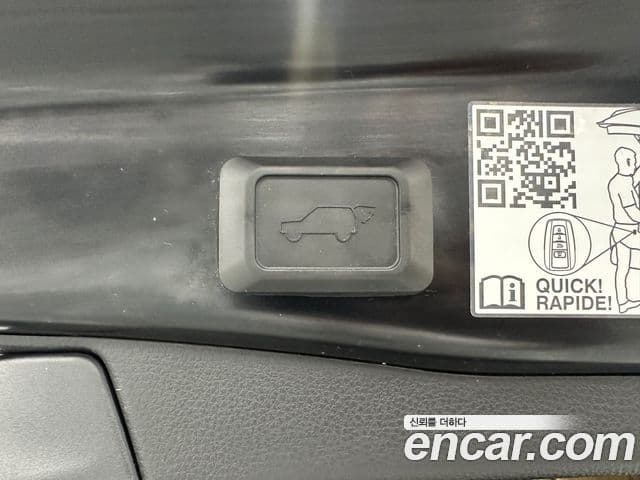 Toyota RAV4 2025 — Photo 8/20