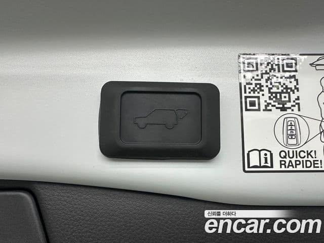 Toyota RAV4 2025 — ფოტო 16/19