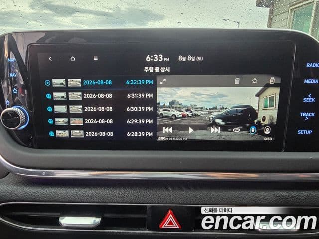 Hyundai Sonata Hybrid 2022 — Photo 1/20