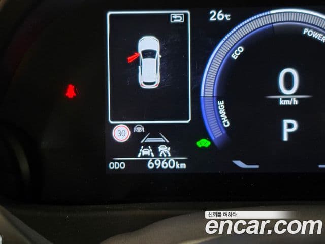 Lexus UX300h 2025 — Photo 3/18