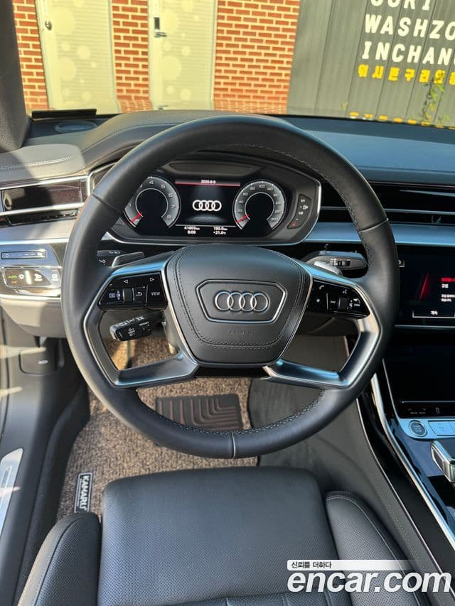 Audi A8 2021 — ფოტო 5/10