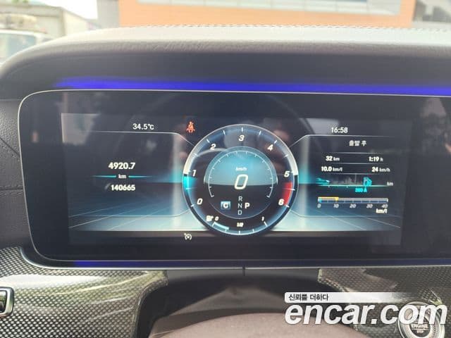 Mercedes-Benz CLS-Class 2019 — Şəkil 14/20