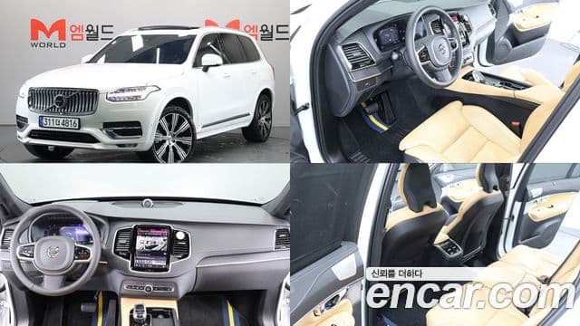 Volvo XC90 2024 — Фото 9/20