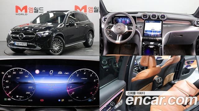 Mercedes-Benz GLC-Class 2025 — ფოტო 2/20