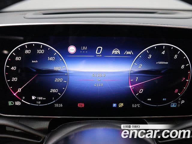 Mercedes-Benz GLC-Class 2025 — ფოტო 3/20