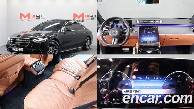 Mercedes-Benz S-Class 2023 — Photo 5/20