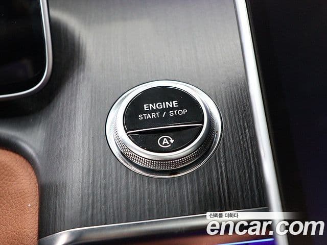 Mercedes-Benz S-Class 2023 — Photo 20/20