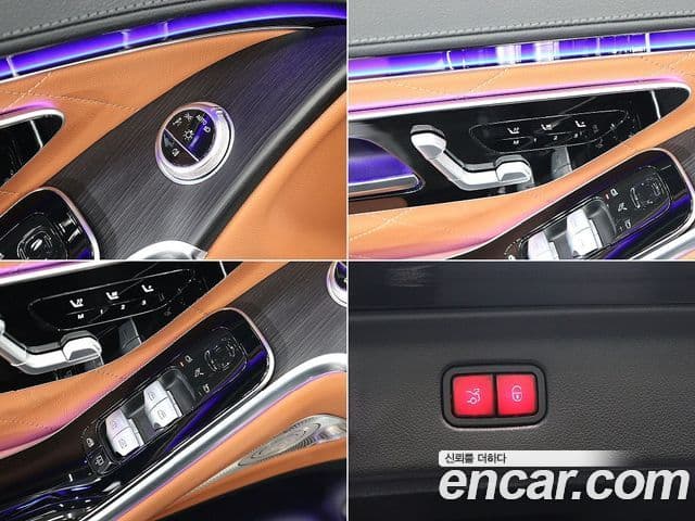 Mercedes-Benz S-Class 2023 — Photo 3/20