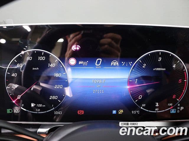 Mercedes-Benz S-Class 2023 — Photo 18/20
