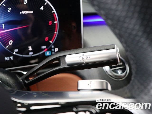 Mercedes-Benz S-Class 2023 — Photo 6/20