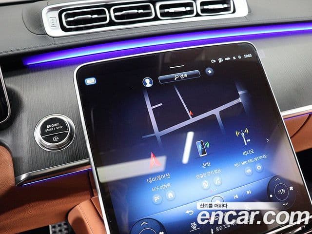 Mercedes-Benz S-Class 2023 — Photo 7/20