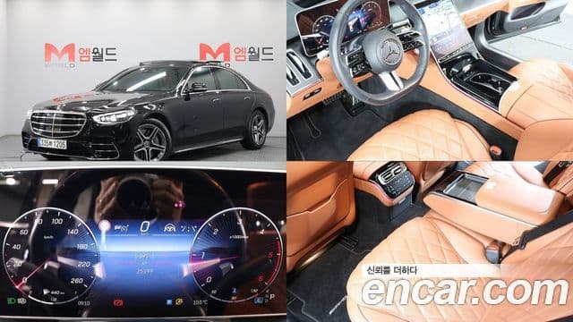 Mercedes-Benz S-Class 2023 — ფოტო 6/20