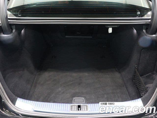 Mercedes-Benz S-Class 2023 — ფოტო 7/20