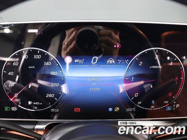 Mercedes-Benz S-Class 2023 — ფოტო 15/20